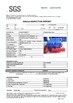 Trung Quốc Shandong Jiubei Trading Co., Ltd Chứng chỉ
