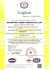Trung Quốc Shandong Jiubei Trading Co., Ltd Chứng chỉ